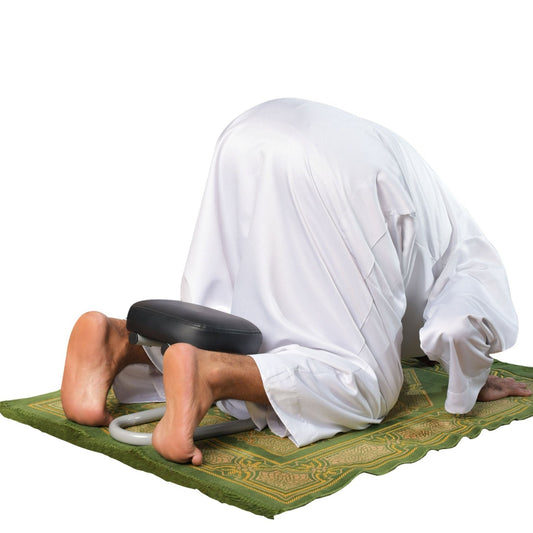 كرسي الجلوس بعد السجود